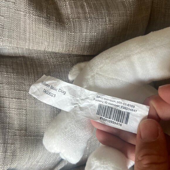 2020 Bullseye Basic Plush Target Exclusive Dog! - Picture 4 of 5